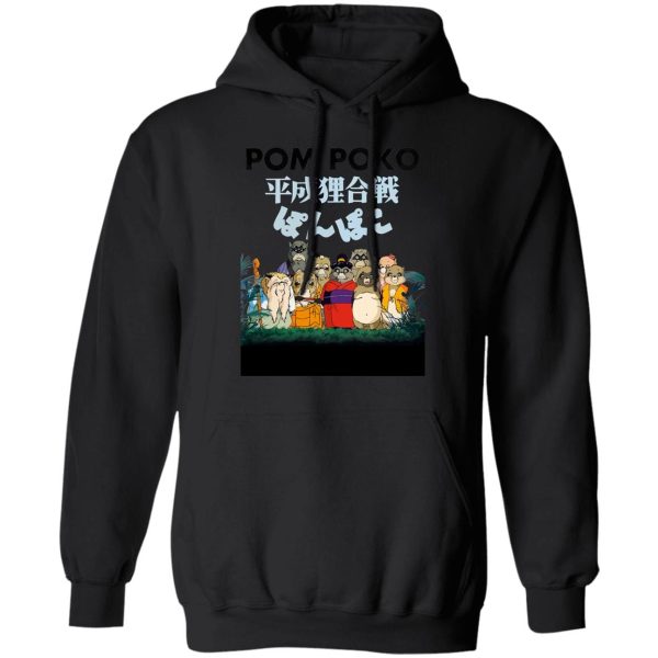 Pom Poko Poster Japanese Hoodie-Apparel, Hoodie, Pom Poko