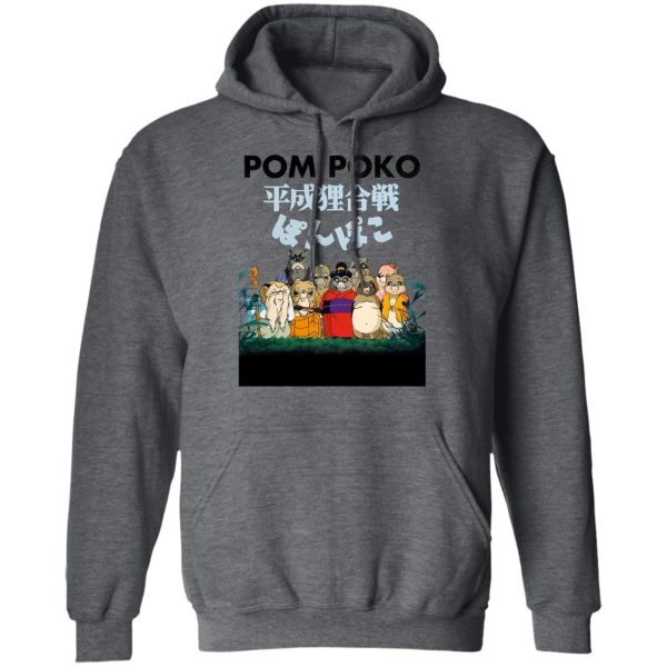 Pom Poko Poster Japanese Hoodie-Apparel, Hoodie, Pom Poko