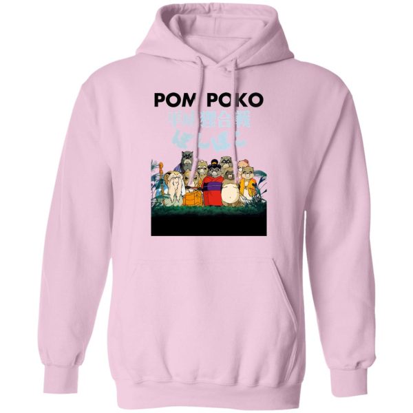 Pom Poko Poster Japanese Hoodie-Apparel, Hoodie, Pom Poko