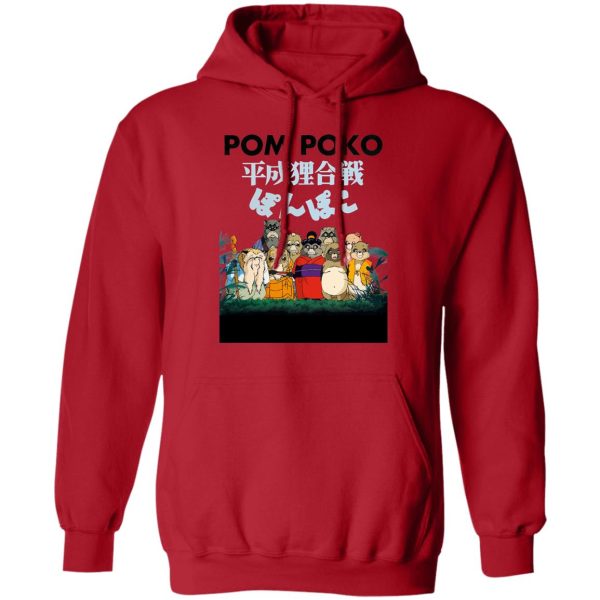 Pom Poko Poster Japanese Hoodie-Apparel, Hoodie, Pom Poko