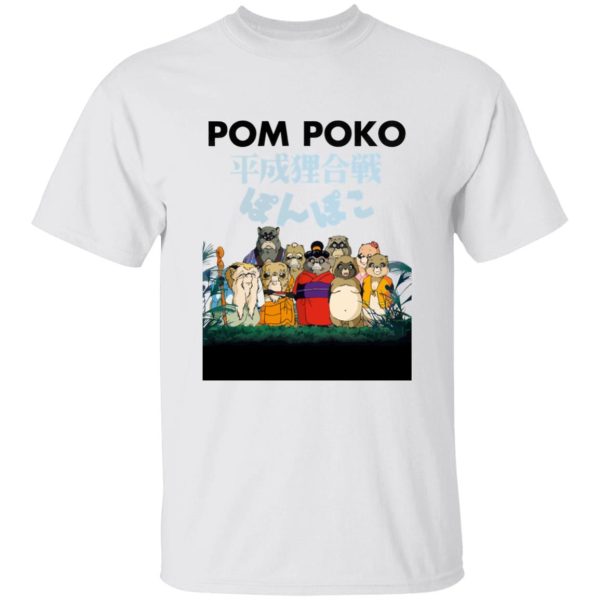 Pom Poko Poster Japanese T Shirt-Apparel, Pom Poko, Tshirt