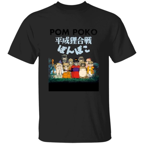 Pom Poko Poster Japanese T Shirt-Apparel, Pom Poko, Tshirt