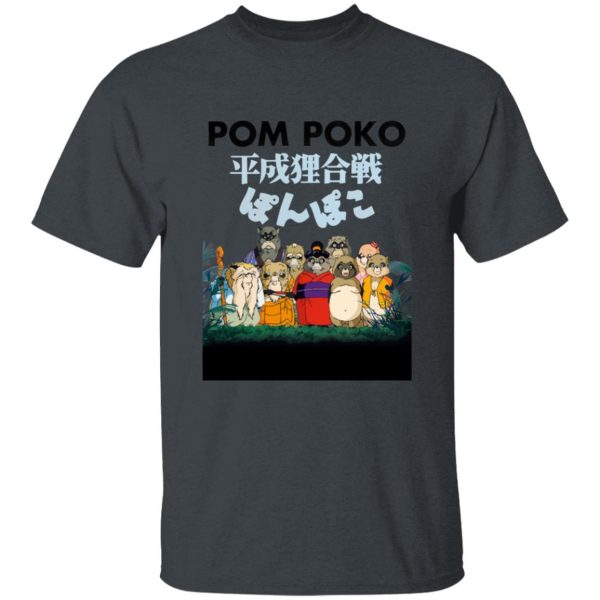 Pom Poko Poster Japanese T Shirt-Apparel, Pom Poko, Tshirt