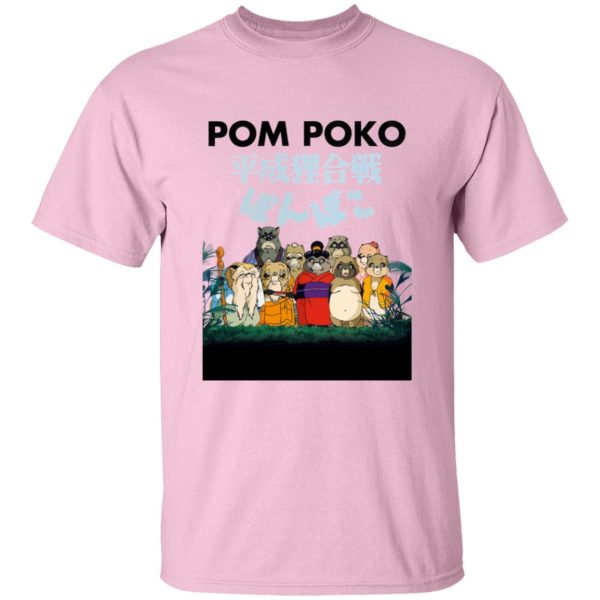 Pom Poko Poster Japanese T Shirt-Apparel, Pom Poko, Tshirt