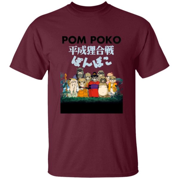 Pom Poko Poster Japanese T Shirt-Apparel, Pom Poko, Tshirt