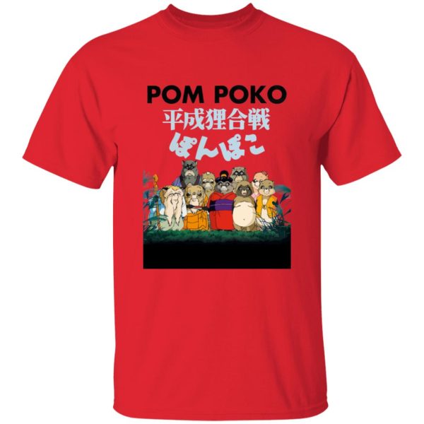 Pom Poko Poster Japanese T Shirt-Apparel, Pom Poko, Tshirt