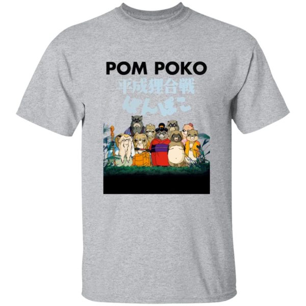 Pom Poko Poster Japanese T Shirt-Apparel, Pom Poko, Tshirt