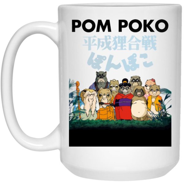 Pom Poko Poster Japanese Mug-House Decor, Mug, Pom Poko