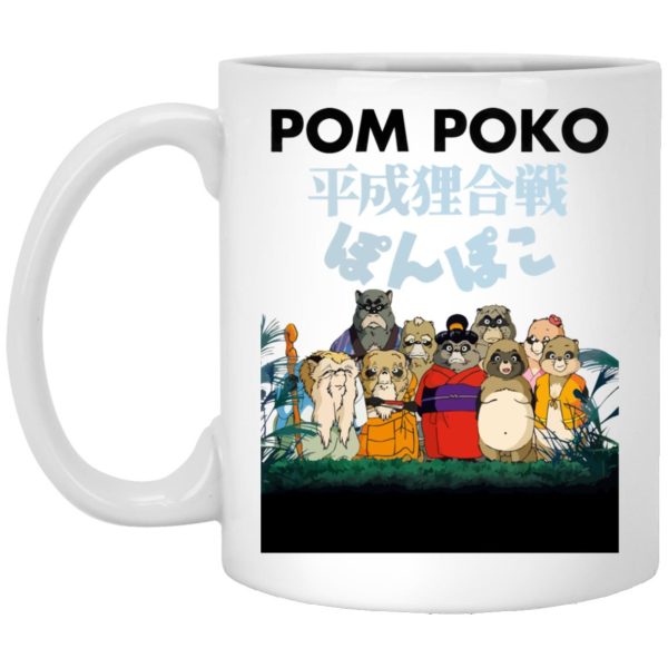 Pom Poko Poster Japanese Mug-House Decor, Mug, Pom Poko