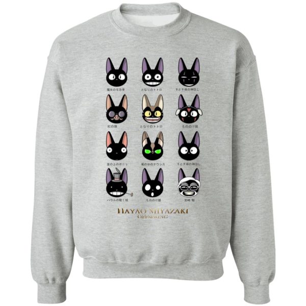 Kiki's Delivery Service Anime - Jiji Hayao Miyazaki Off Spring Sweatshirt-Apparel, Kiki's Delivery Service, Kiki's Delivery Service Anime, Sweatshirt