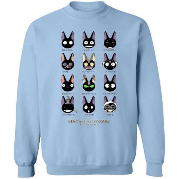 Kiki's Delivery Service Anime - Jiji Hayao Miyazaki Off Spring Sweatshirt-Apparel, Kiki's Delivery Service, Kiki's Delivery Service Anime, Sweatshirt