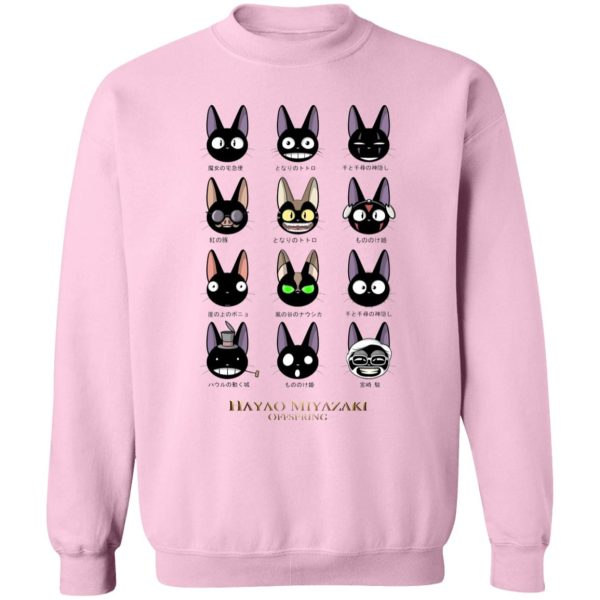 Kiki's Delivery Service Anime - Jiji Hayao Miyazaki Off Spring Sweatshirt-Apparel, Kiki's Delivery Service, Kiki's Delivery Service Anime, Sweatshirt