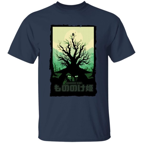 Princess Mononoke Tree Spirits - Princess Mononoke – Forest Spirit T Shirt for Kid-Princess Mononoke Tree Spirits