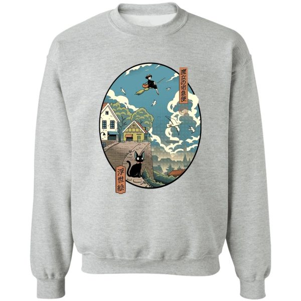 Kiki's Delivery Service Ursula - Kiki’s Delivery Service Ukiyo-E Style Sweatshirt-Apparel, Kiki's Delivery Service, Kiki's Delivery Service Ursula, Sweatshirt