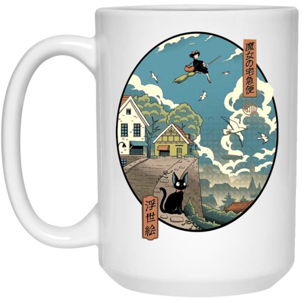 Kiki's Delivery Service Costume - Kiki’s Delivery Service Ukiyo-E Style Mug-House Decor, Kiki's Delivery Service, Kiki's Delivery Service Costume, Mug