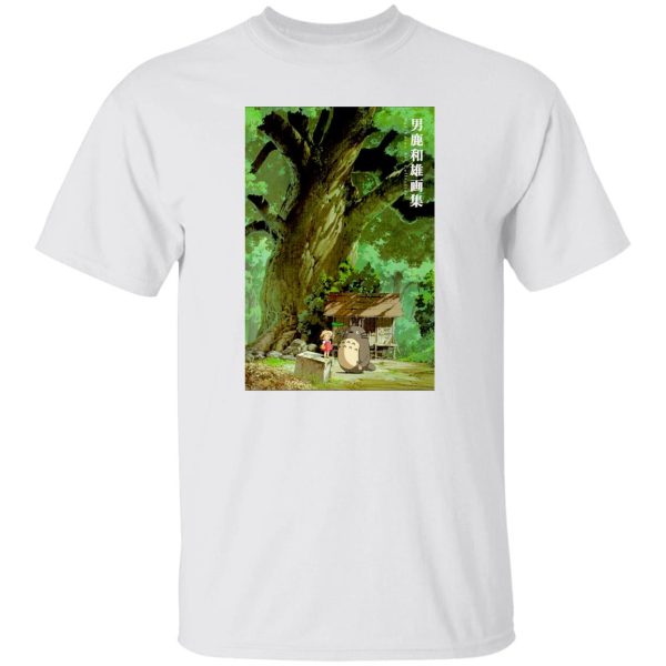 My Neighbor Totoro Film Series - My Neighbor Totoro Fanart Collection T Shirt-My Neighbor Totoro Film Series