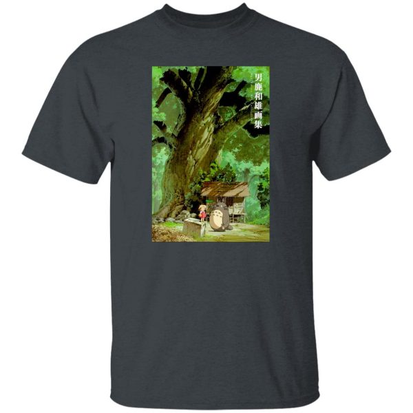 My Neighbor Totoro Film Series - My Neighbor Totoro Fanart Collection T Shirt-My Neighbor Totoro Film Series