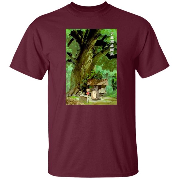 My Neighbor Totoro Film Series - My Neighbor Totoro Fanart Collection T Shirt-My Neighbor Totoro Film Series