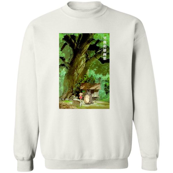 Studio Ghibli Totoro - My Neighbor Totoro Fanart Collection Sweatshirt-Studio Ghibli Totoro