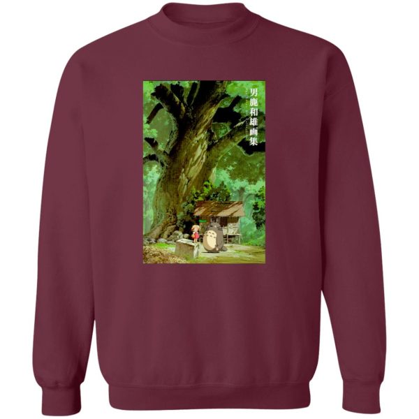 Studio Ghibli Totoro - My Neighbor Totoro Fanart Collection Sweatshirt-Studio Ghibli Totoro