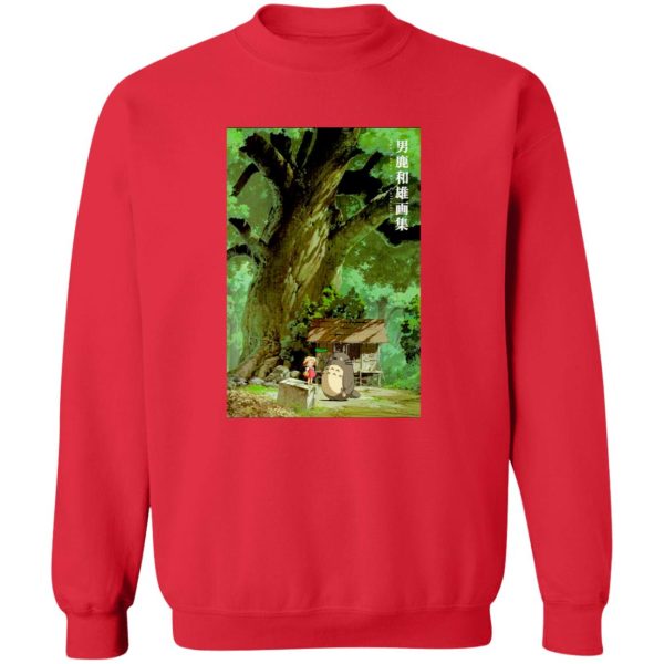 Studio Ghibli Totoro - My Neighbor Totoro Fanart Collection Sweatshirt-Studio Ghibli Totoro