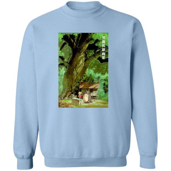 Studio Ghibli Totoro - My Neighbor Totoro Fanart Collection Sweatshirt-Studio Ghibli Totoro