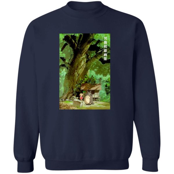 Studio Ghibli Totoro - My Neighbor Totoro Fanart Collection Sweatshirt-Studio Ghibli Totoro