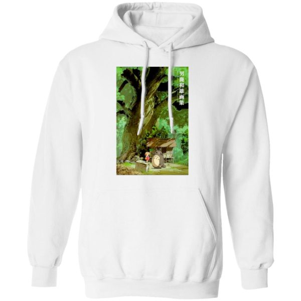 Totoro Drawing - My Neighbor Totoro Fanart Collection Hoodie-Totoro Drawing