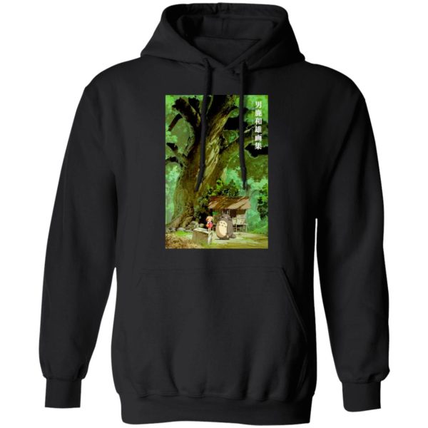 Totoro Drawing - My Neighbor Totoro Fanart Collection Hoodie-Totoro Drawing