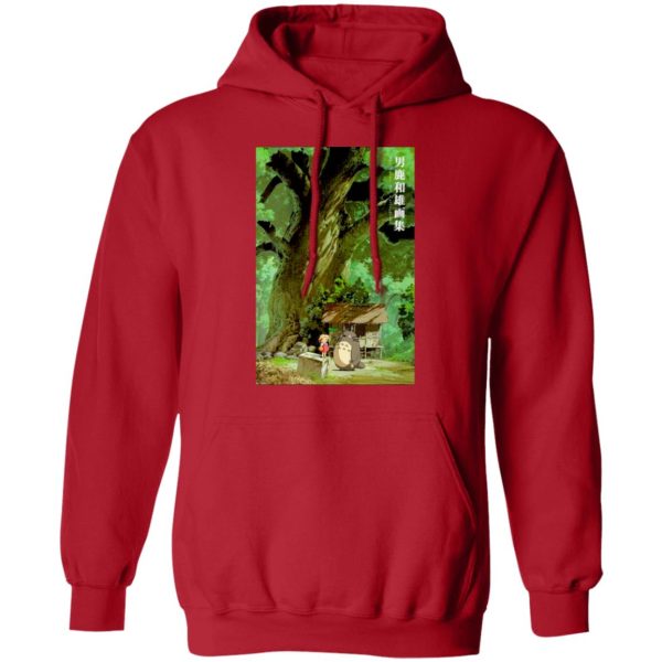 Totoro Drawing - My Neighbor Totoro Fanart Collection Hoodie-Totoro Drawing