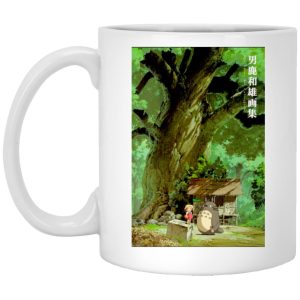 Stuffed Totoro - My Neighbor Totoro Fanart Collection Mug-Stuffed Totoro