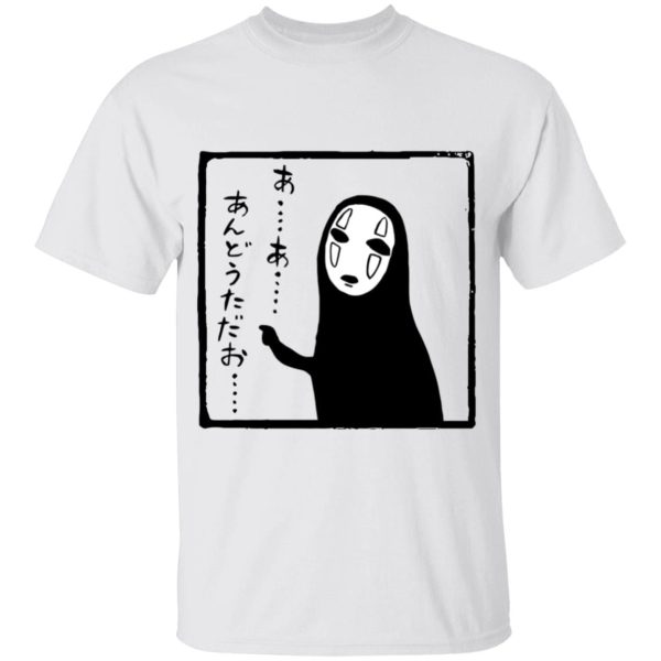 Kamaji Spirited Away - Spirited Away No Face Kaonashi Whispering T Shirt for Kid-Kamaji Spirited Away