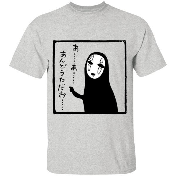 Kamaji Spirited Away - Spirited Away No Face Kaonashi Whispering T Shirt for Kid-Kamaji Spirited Away