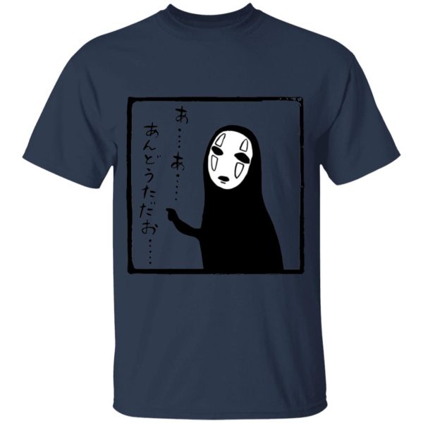 Kamaji Spirited Away - Spirited Away No Face Kaonashi Whispering T Shirt for Kid-Kamaji Spirited Away