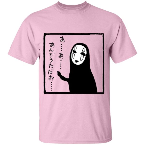 Kamaji Spirited Away - Spirited Away No Face Kaonashi Whispering T Shirt for Kid-Kamaji Spirited Away