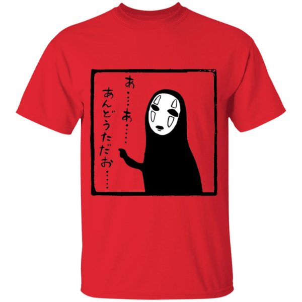 Kamaji Spirited Away - Spirited Away No Face Kaonashi Whispering T Shirt for Kid-Kamaji Spirited Away