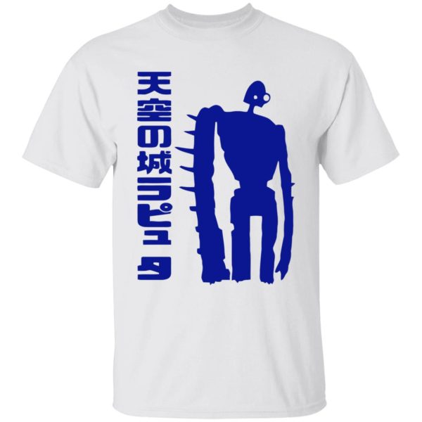 Laputa Castle In The Sky Cast - Laputa: Castle in the Sky Robot T Shirt for Kid-Laputa Castle In The Sky Cast
