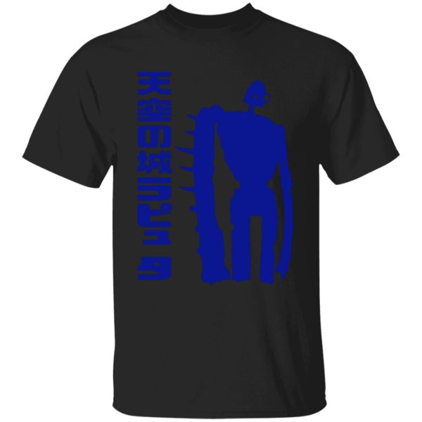 Laputa Castle In The Sky Cast - Laputa: Castle in the Sky Robot T Shirt for Kid-Laputa Castle In The Sky Cast