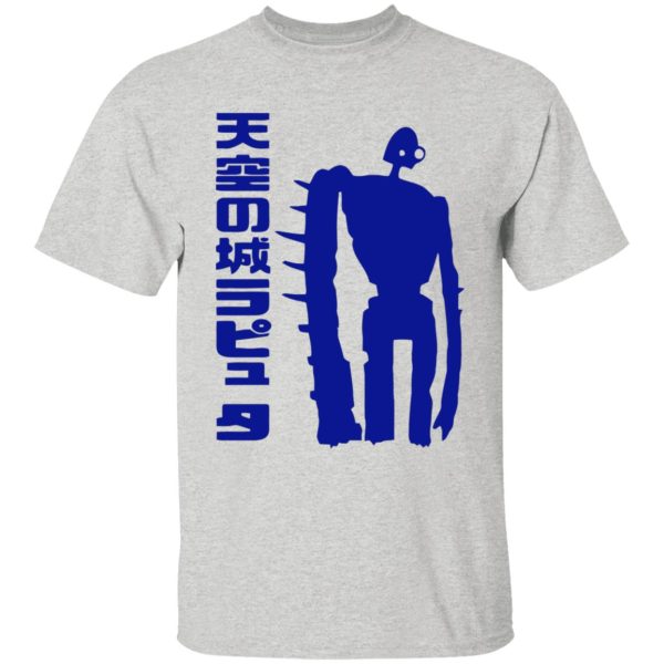 Laputa Castle In The Sky Cast - Laputa: Castle in the Sky Robot T Shirt for Kid-Laputa Castle In The Sky Cast