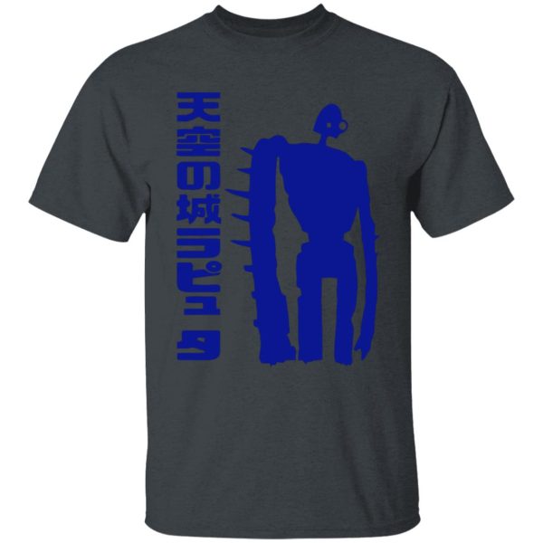 Laputa Castle In The Sky Cast - Laputa: Castle in the Sky Robot T Shirt for Kid-Laputa Castle In The Sky Cast