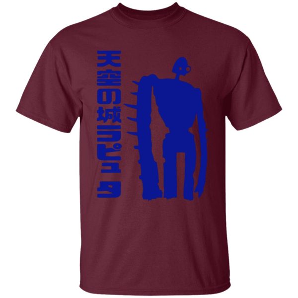 Laputa Castle In The Sky Cast - Laputa: Castle in the Sky Robot T Shirt for Kid-Laputa Castle In The Sky Cast