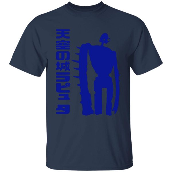 Laputa Castle In The Sky Cast - Laputa: Castle in the Sky Robot T Shirt for Kid-Laputa Castle In The Sky Cast