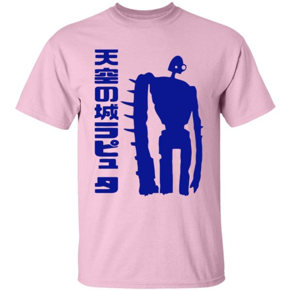 Laputa Castle In The Sky Cast - Laputa: Castle in the Sky Robot T Shirt for Kid-Laputa Castle In The Sky Cast