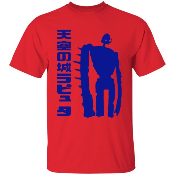 Laputa Castle In The Sky Cast - Laputa: Castle in the Sky Robot T Shirt for Kid-Laputa Castle In The Sky Cast