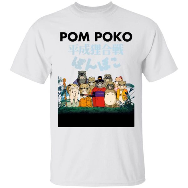 Pom Poko Poster Japanese T Shirt for Kid-