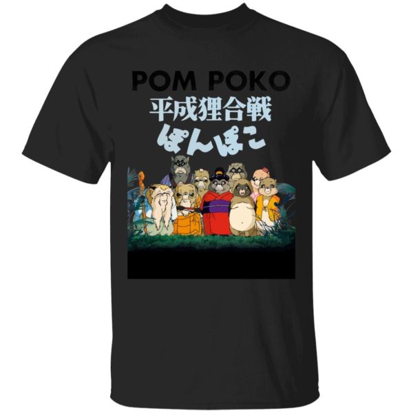 Pom Poko Poster Japanese T Shirt for Kid-