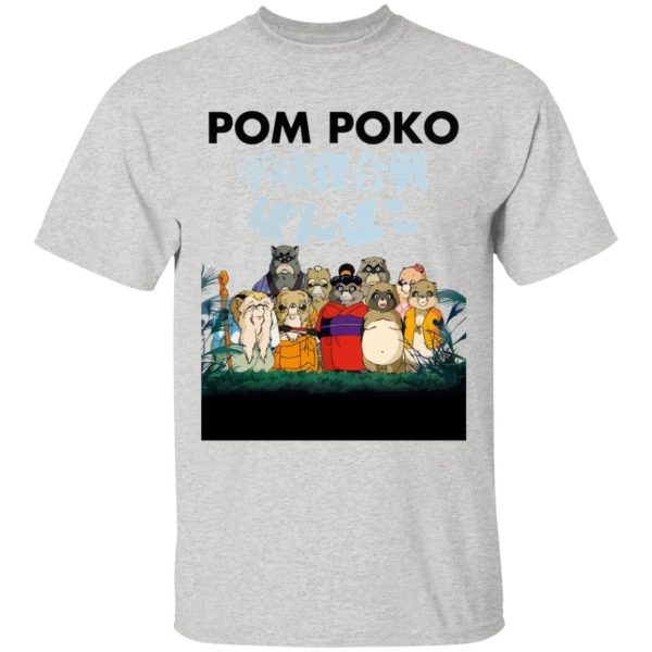 Pom Poko Poster Japanese T Shirt for Kid-