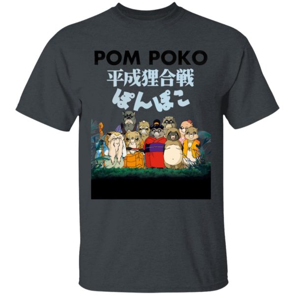 Pom Poko Poster Japanese T Shirt for Kid-