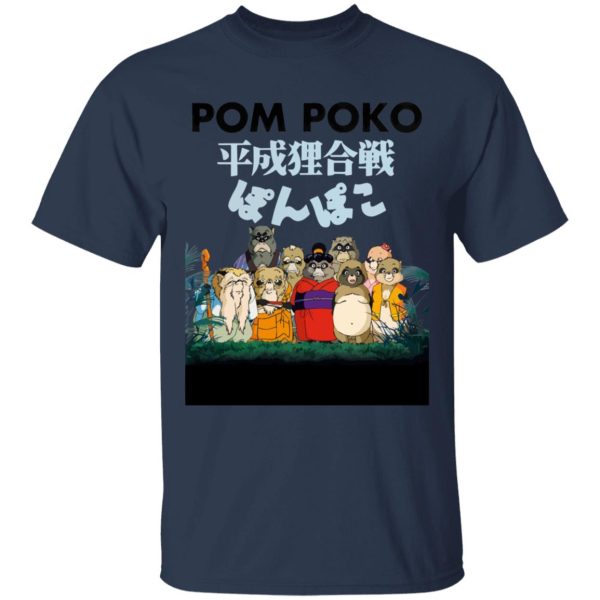 Pom Poko Poster Japanese T Shirt for Kid-