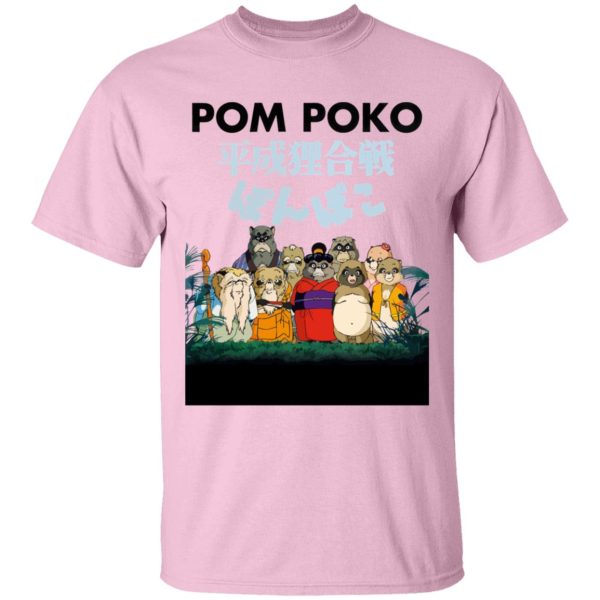 Pom Poko Poster Japanese T Shirt for Kid-